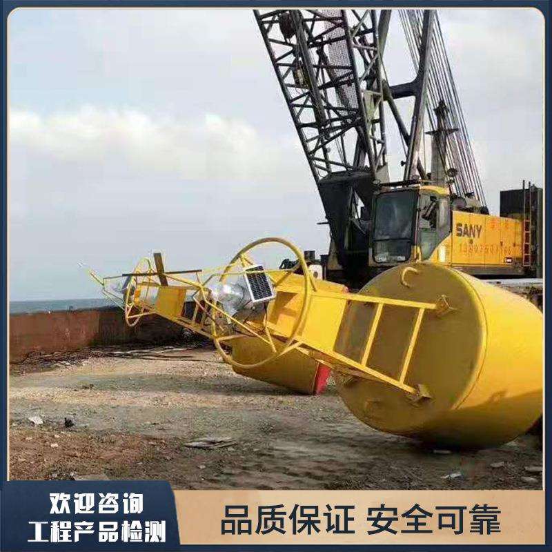 高空警示航空障碍灯高压杆适用155太阳能供电节能环保频闪障碍灯