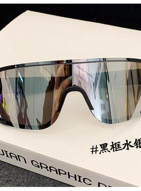 紫外线滑雪镜太阳镜潮流太阳眼镜