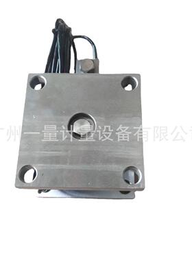 ZEMICBM-8-404不锈钢称重模块1T2T防腐称重传感器B8D模块