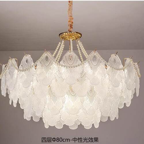 法式轻奢客厅吊灯网红奶油风简约现代珍珠玻璃主卧餐厅灯LED灯具