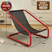 摇摇椅躺椅家用懒人椅子舒适可躺客厅单人摇椅网红休闲大人沙发椅