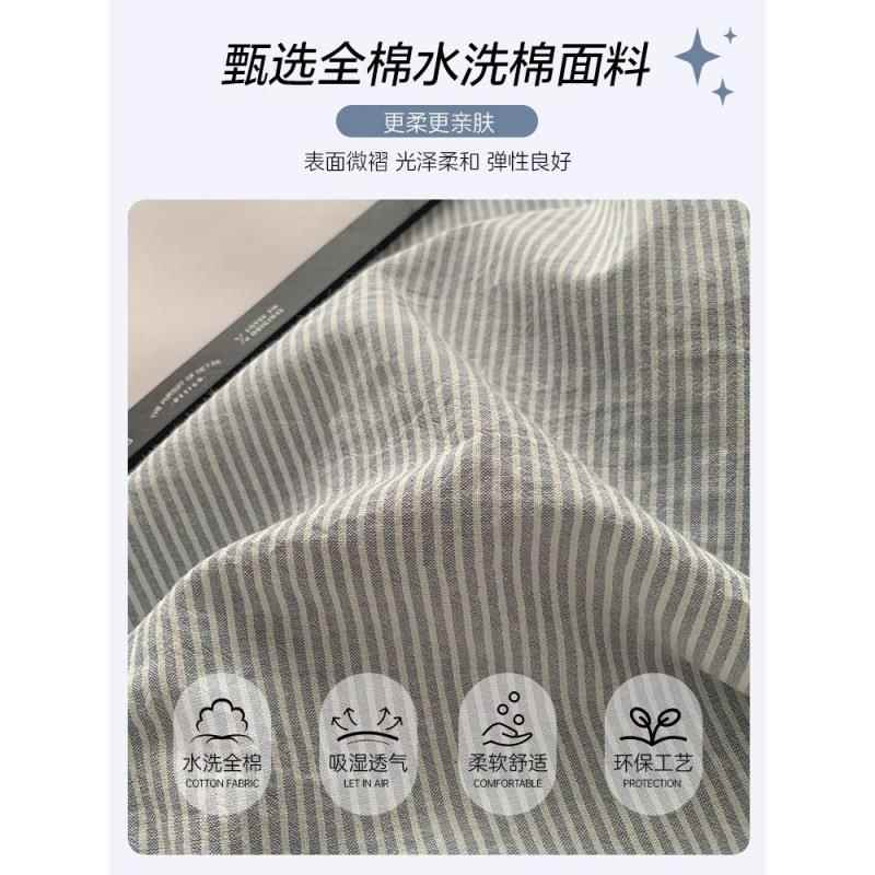 学生床单人三四件A类简约棉套被单15件0x20FxQ5anqY0套x230被罩冬