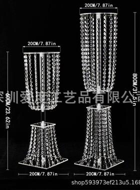 欧道式布婚礼饰亚克力水晶路珠帘四方花架餐装LOV桌舞台置婚庆具