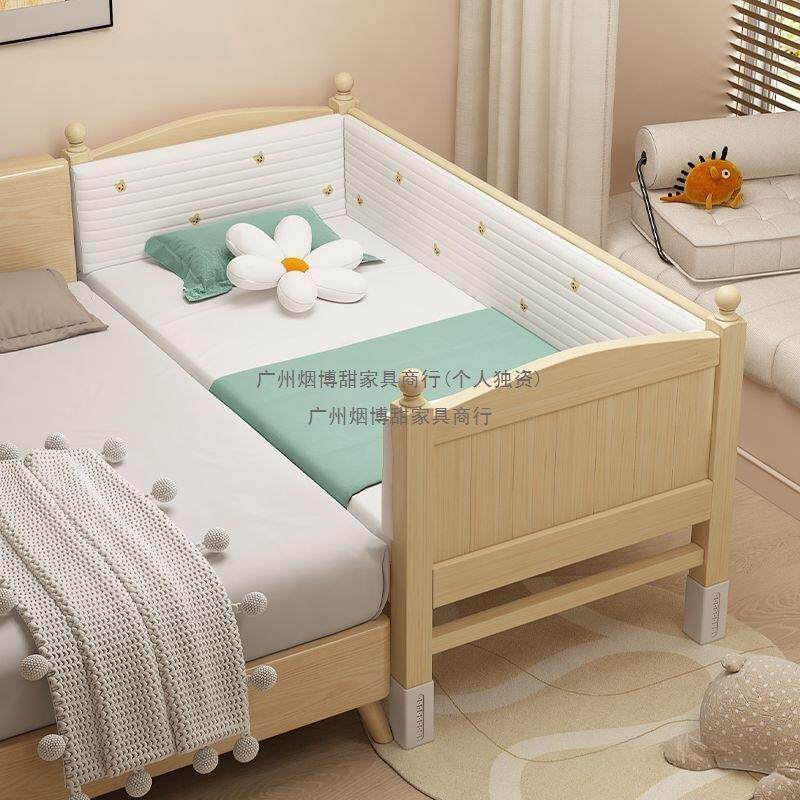 全实木儿童拼接床婴儿床加宽带护栏可调节高度男孩女孩床可DZ