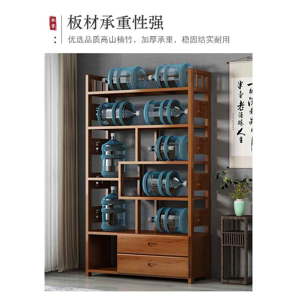 书架多层置物架落地楠竹家用柜子储物柜简易实木中式书柜博古架子