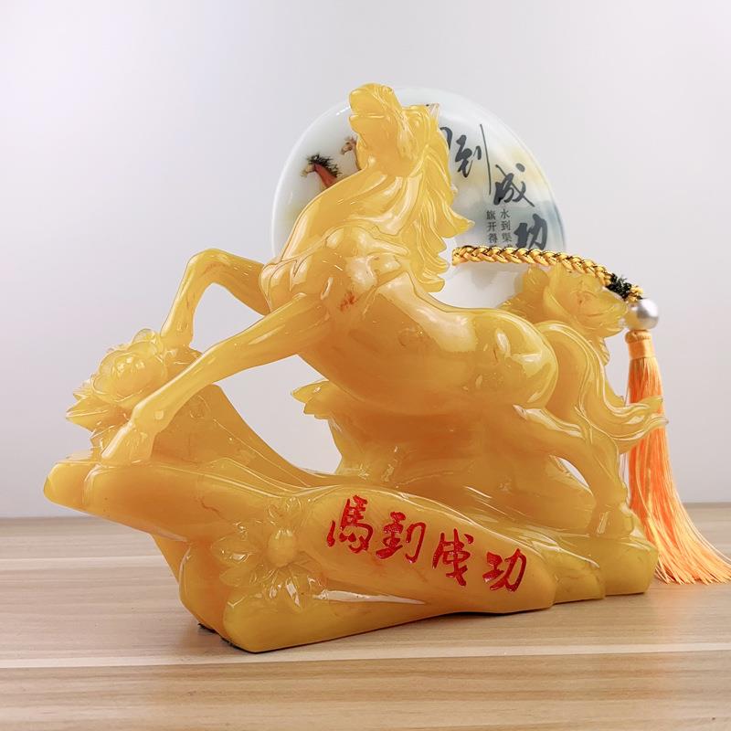 新款上市 蜜蜡色马到成功平安扣摆件 创意家居玄关中式办公桌摆件