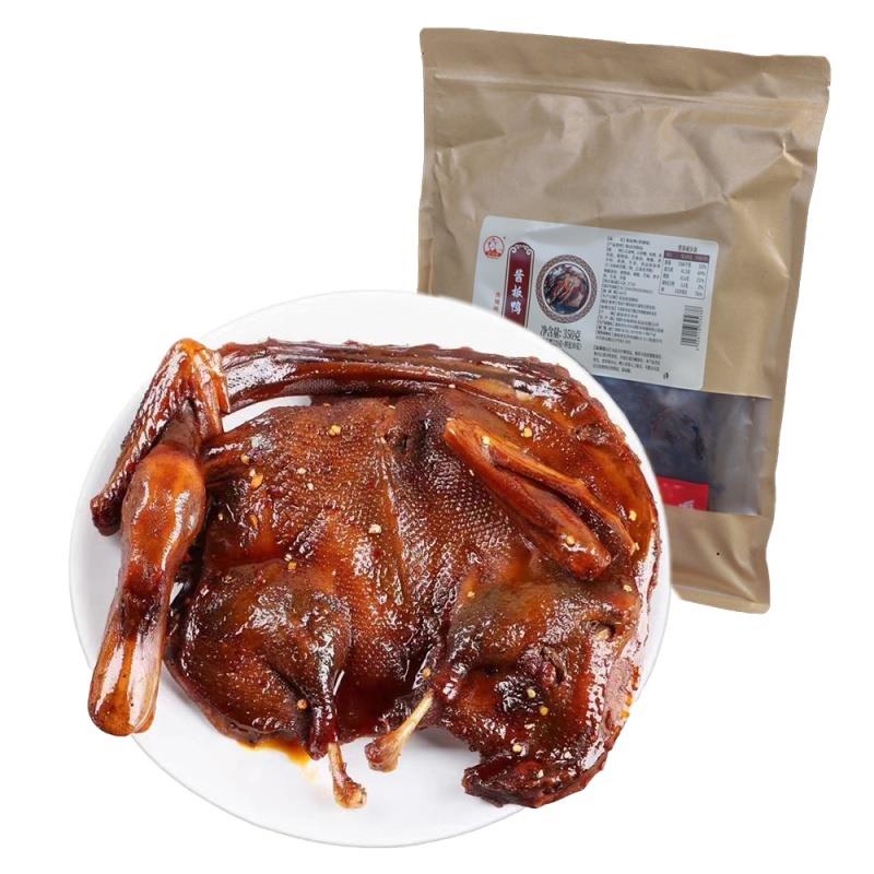 酱板鸭手撕酱板鸭320g整只鸭肉湖南特产正宗酱鸭香辣卤味休闲
