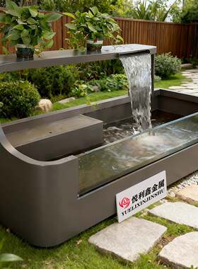 定制不锈钢流水摆件水景户外庭院鱼池流水瀑布涌泉叠水养鱼池景观