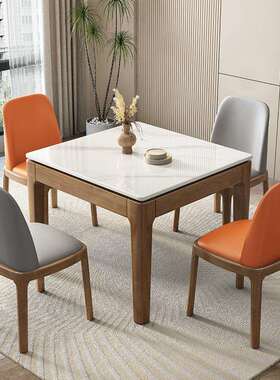 岩正板方形四餐现桌椅代简约小户型家用四方桌实人木方桌可电TL-1