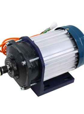 电动三轮车电机 纯铜无刷中置电机大功率3000w2000w1500w60v72v