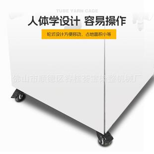 变频轧小B销轧车 BL3辊立式 小车 BL3树脂压染轧染机厂家直支