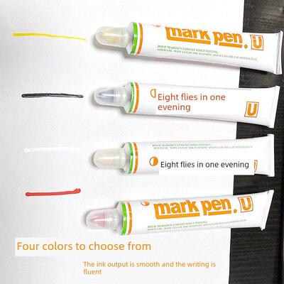 日本U牌纺织黄油笔记号笔MarkPen布料标签防漂染耐洗水不褪色油性