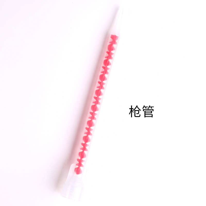 美缝剂真胶嘴管瓷胶美缝剂胶嘴双组份混合管真瓷胶嘴美缝剂双组份