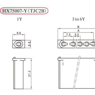 6Y胶壳HX75007插头间距7.5 5mm 红星连接器TJC2B
