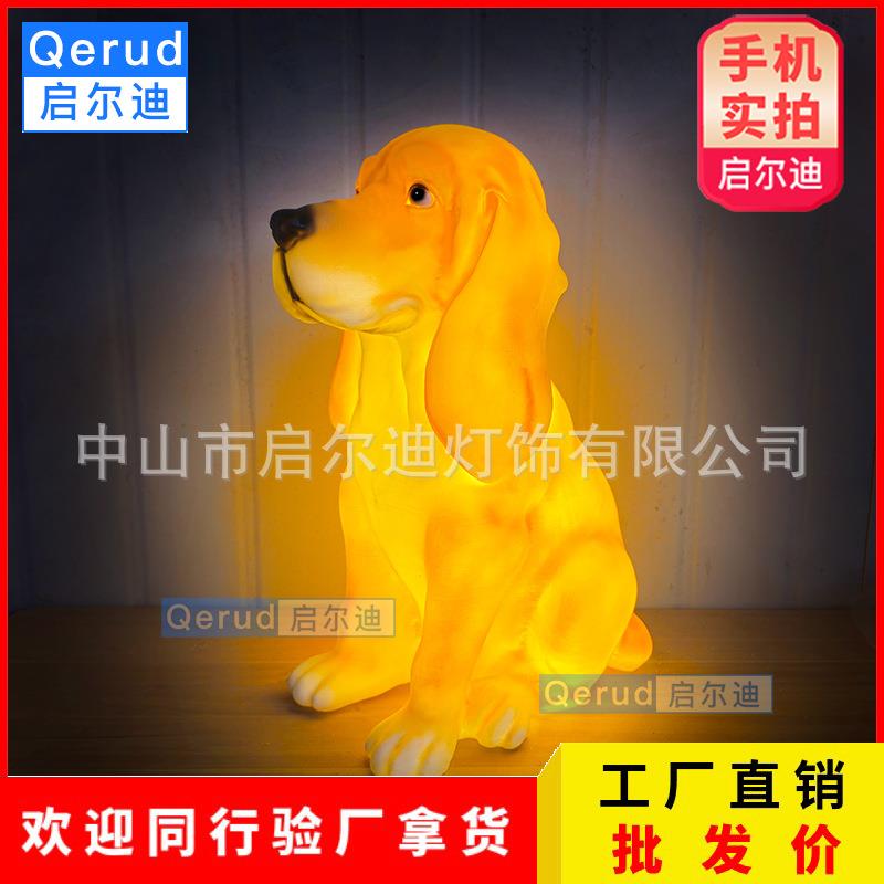 LED户外发光金毛狗灯具太阳能动物灯花园别墅草坪庭院灯饰厂家
