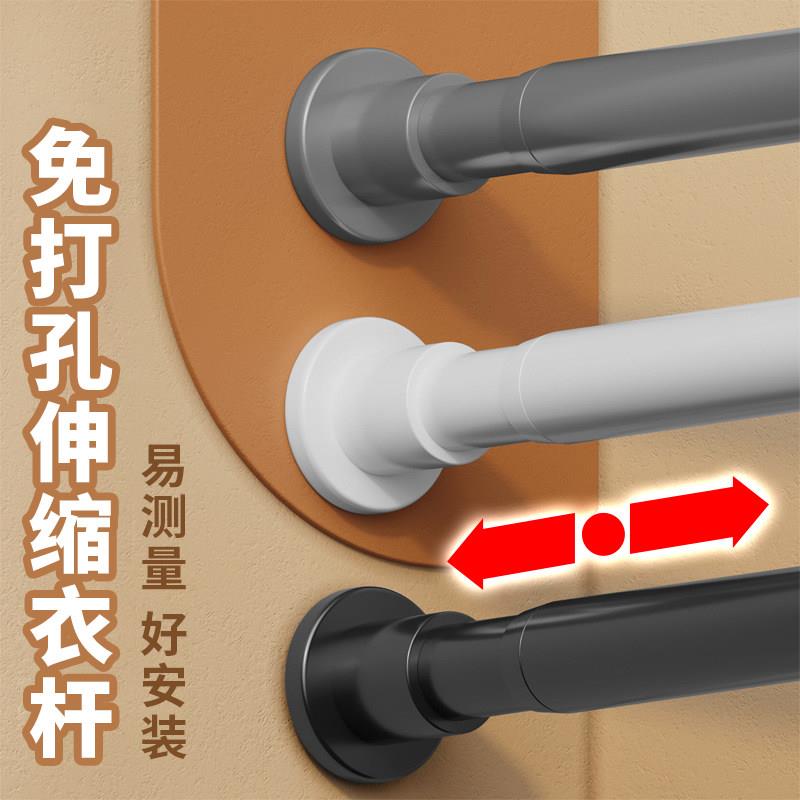 免打孔衣柜挂衣杆伸缩横杆不锈钢杆加厚挂杆衣杆柜内晾衣衣架杆子