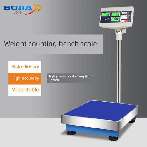 博佳 高精度工业台秤100kg/1g电子计数秤150kg/5g电子称磅秤300kg