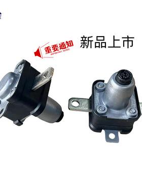 适用于etronQ8Q6etron高压电熔断器 电瓶保护器保险丝保护器