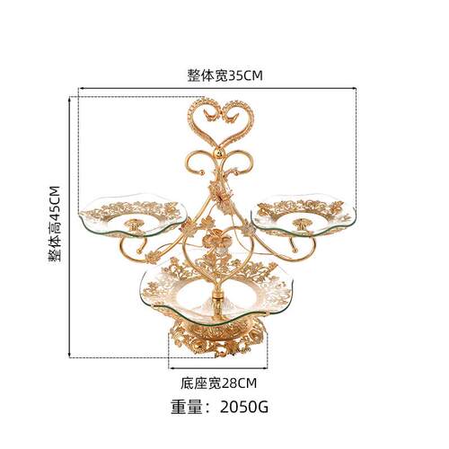 欧式轻奢复古风果盘精致雕花锌合金餐盘家用宴会小众高级感果盘