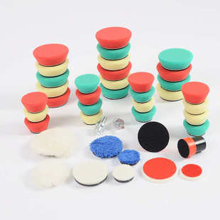 汽车细节抛光打蜡海绵盘42件套自粘式 汽车小面积划痕修复套装