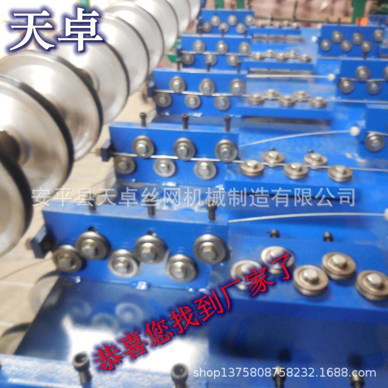 全自动牛栏网机 天卓丝网机械 编制环绕型围栏 制作牧场围栏