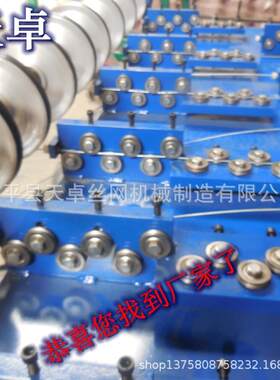 定zhi全自动数控草原网机天卓机械牧区草原建设围网机围挡草原