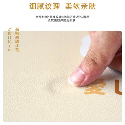 阳台飘窗垫四季通用防防晒耐磨防滑可子ltao1024自垫由剪水裁窗垫