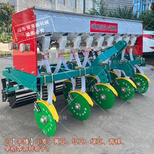 多功能四轮小麦播种机播种搂施肥一体机玉米大豆条播机播种神器