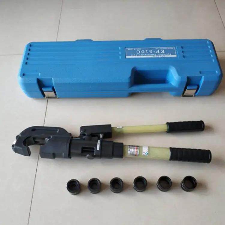 EP-51压0 手电动液压钳六角型围式缆剪带电作C业可旋转409压接钳