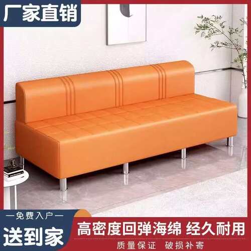 网红美发店休息等候椅发廊专用理发店沙发等候区客人休息长条排椅