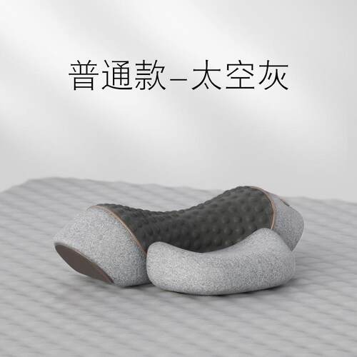 颈椎枕头护劲椎睡觉按摩脊椎非牵引加热敷修护圆柱护颈枕