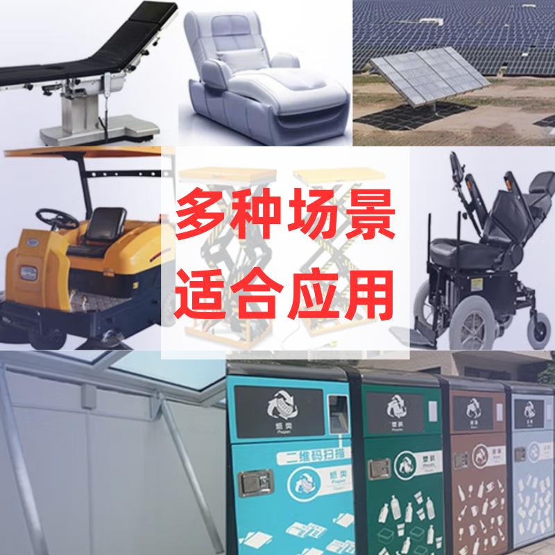 微型电动杆100MM行程机12v推直线推杆电交流220XSUV伸缩杆开窗升