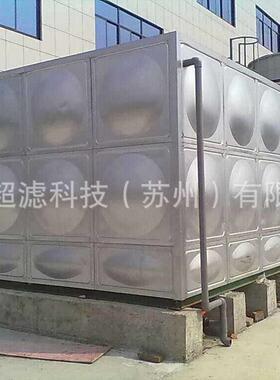 立式304不锈钢方形双层保温水箱厂家直供