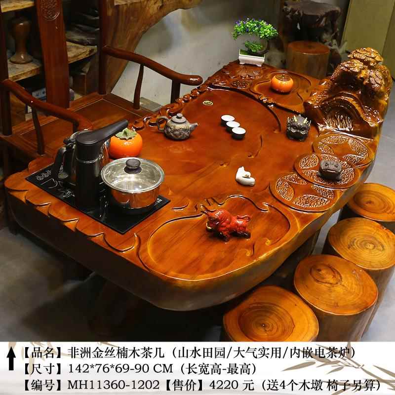 正品树根艺雕茶台木金丝楠木整体根雕茶几功夫根茶海实茶桌原木茶图片