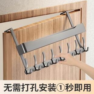 门後双层挂衣架免打孔卧室门上挂钩门背式衣帽架门後收纳层架置物