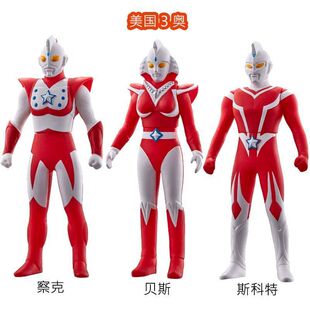 美国3奥 贝斯 察克 斯科特银河格斗系列 奥特软胶玩具人偶玩具