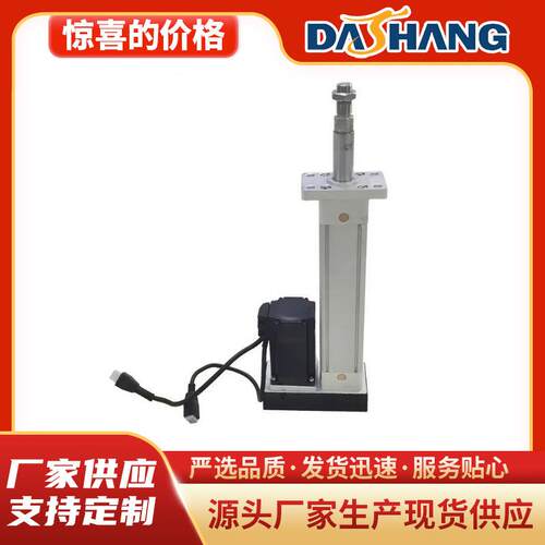 DSDG-40-100-C-L10-400W-T直线高速导轨前法兰同步带激光精密