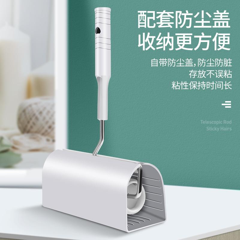 粘毛器可撕式卷纸大号滚筒粘拖把毛拖粘毛粘纸沾毛可撕式粘毛器