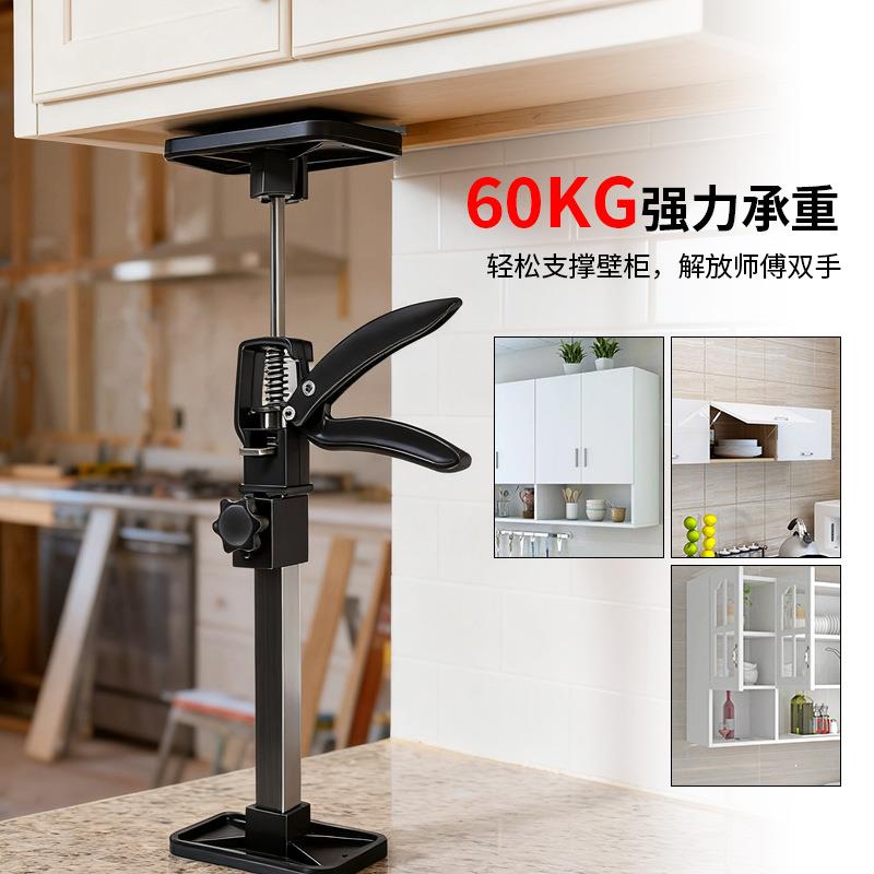 木工伸缩支撑杆橱柜吊柜安装起重器抬高不锈钢支撑架省力装修支架