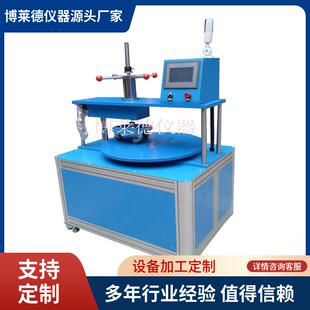 2吨脚轮行走试验机脚轮耐疲劳行车测试仪器1吨脚轮检测仪器