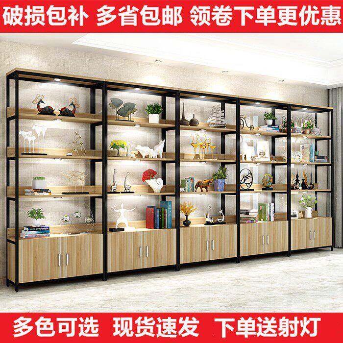 产品展示柜化妆品货架样品展示架母婴店货柜陈列柜置物架饰品展柜