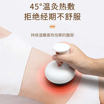 刮痧仪器疏通经络家用经络刷背部腰部颈椎肩颈全身通用拔罐排神器
