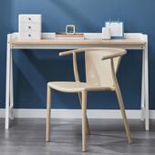 现代MS 简约塑料靠背子加厚经椅型济北欧人懒休闲小椅子家用 851