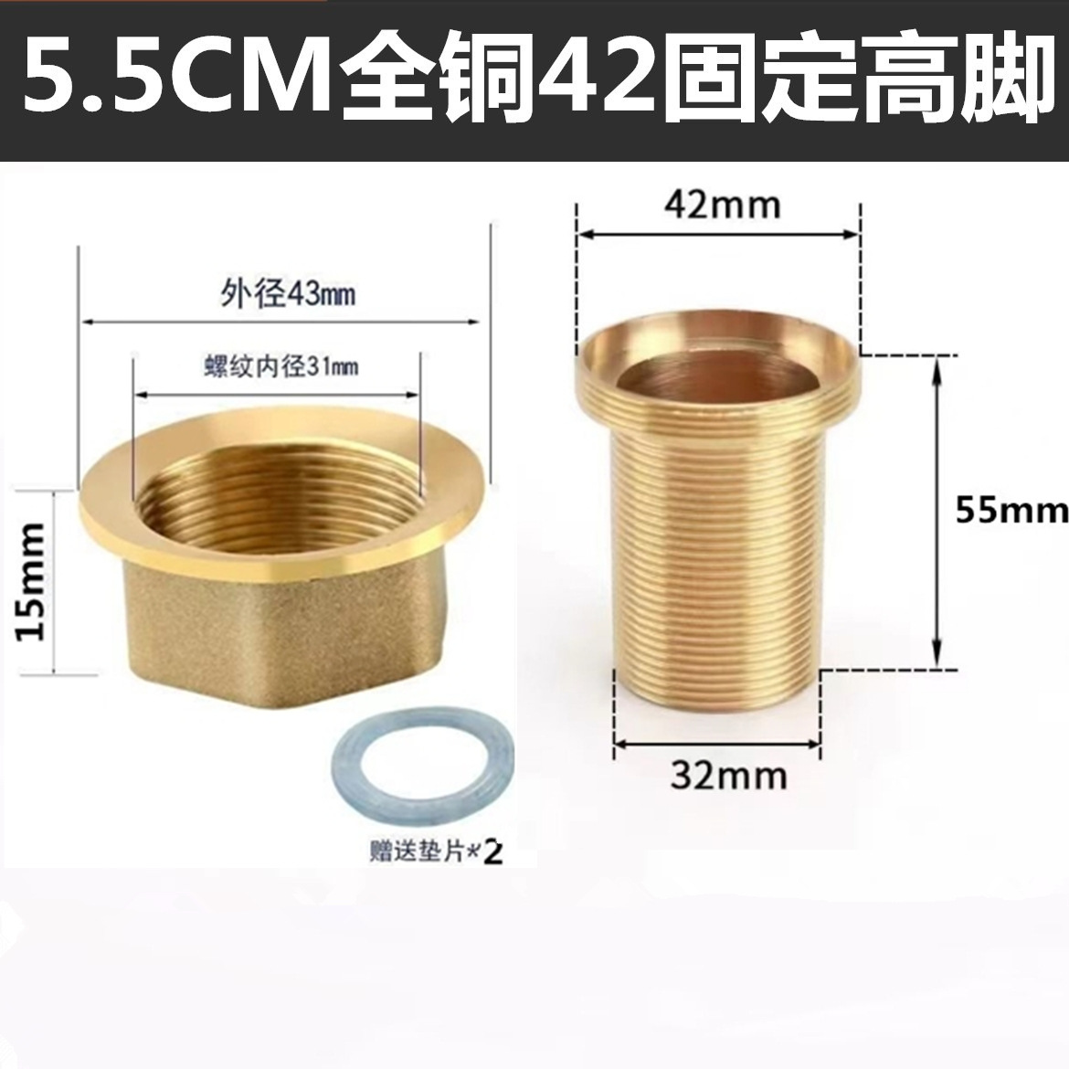 冷热水黄巢水暖五金配件配件其它