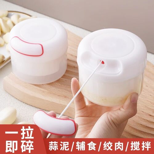 Garlic Mincer and Crusher Tool, Mini Portable Garlic Press f