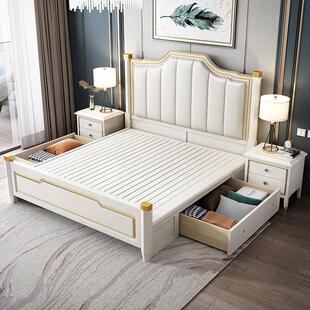 美式 实木床轻奢双人床1..米现代简约81结5米主YAB卧公主软靠储物
