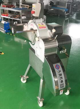 离心式三维果蔬切丁机 3-20mm番茄土豆萝卜切丁机 瓜果蔬菜切丁机