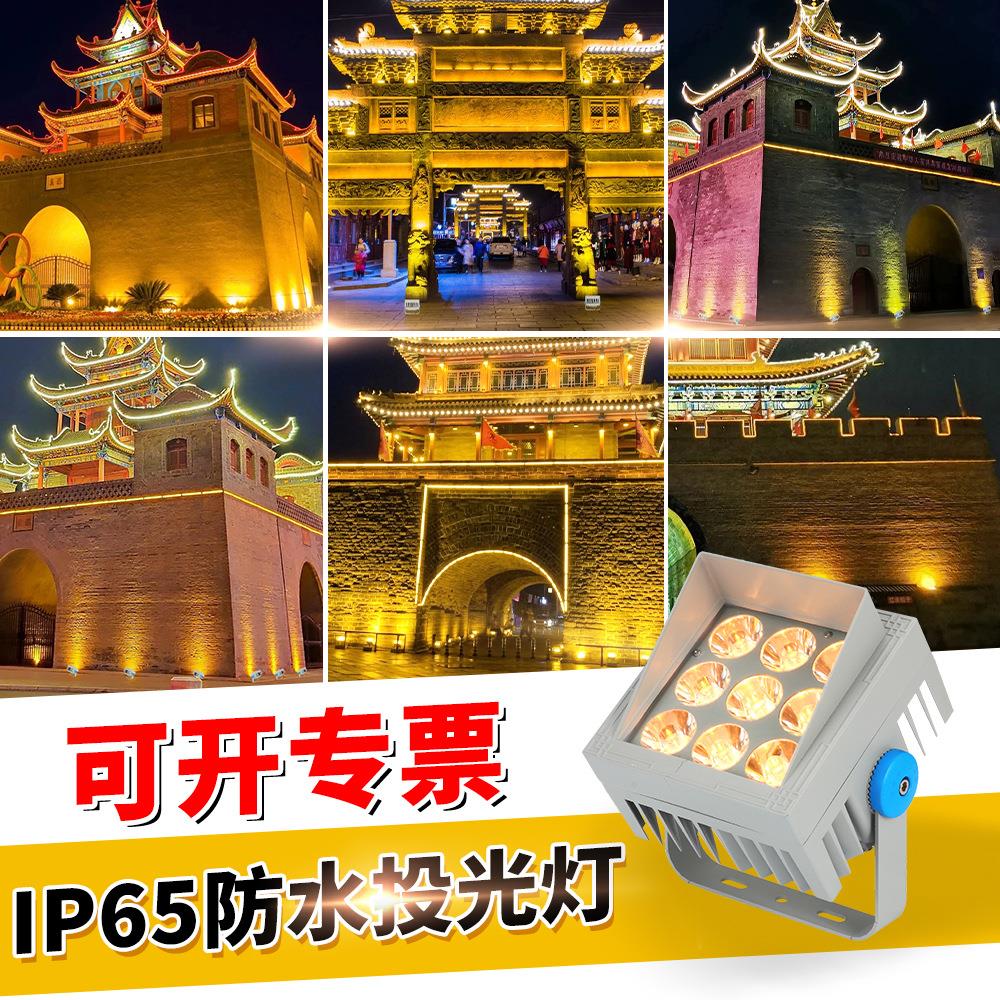 led照树灯七彩地灯室外壁灯户外防水绿化草坪射灯景观庭院投光灯