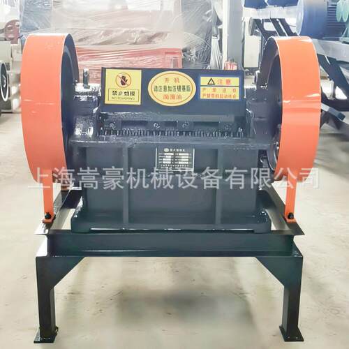 现货PEX100*600颚式破碎机 V形深腔细颚式破碎机 磁性材料破碎机