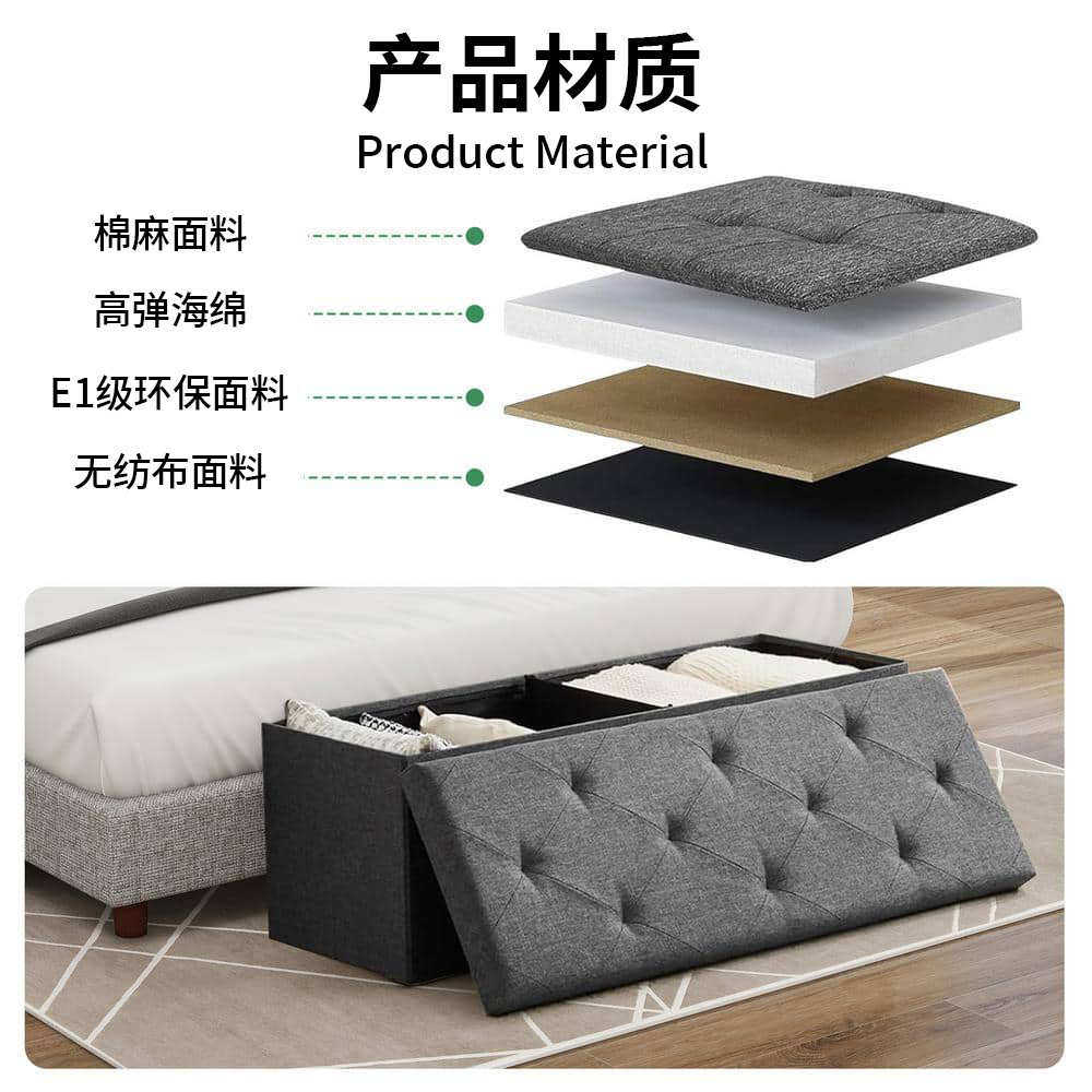 菱形拉线收纳凳长方形布艺储物凳客厅大容量沙发凳折叠换鞋凳